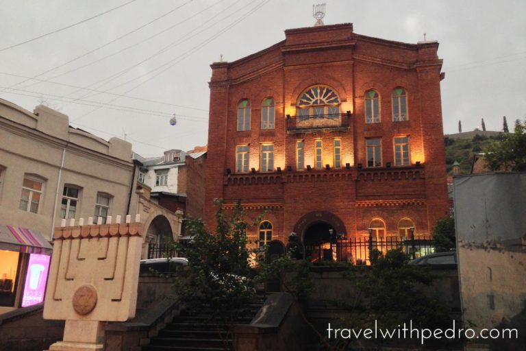 The Great Synagogue of Tbilisi, Georgia
