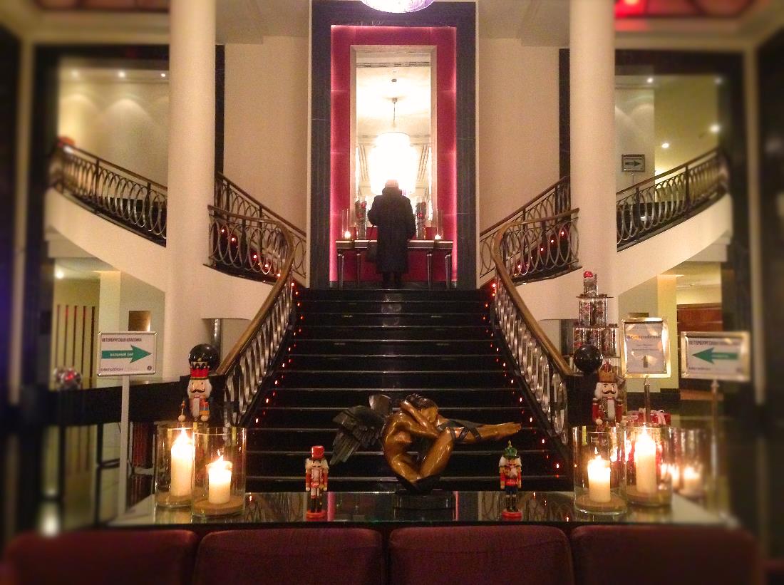 The Lobby at Corinthia Hotel St Petersburg