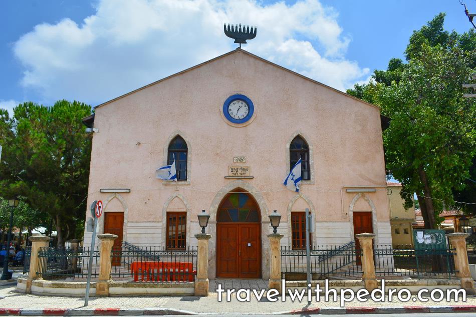 Zichron Yaakov, one of the most beautiful places in Israel